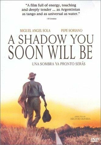 Скоро будет тень (1994)