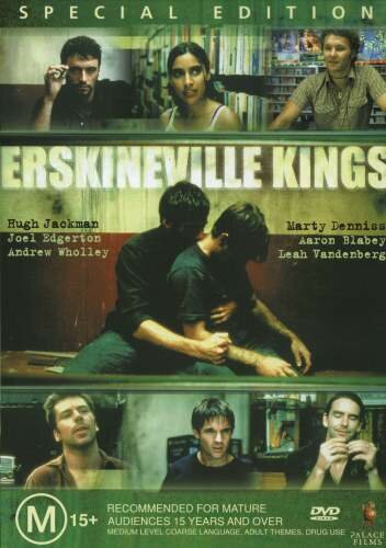 Эрскинвильские короли (1999)