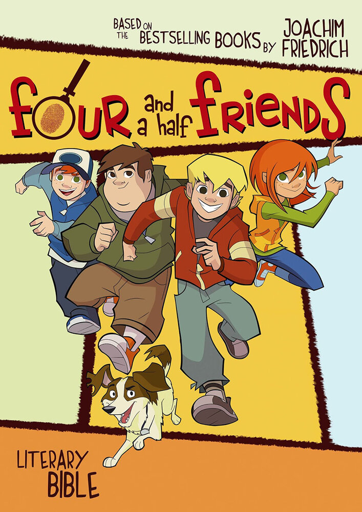 Четыре с половиной друга (2015)
