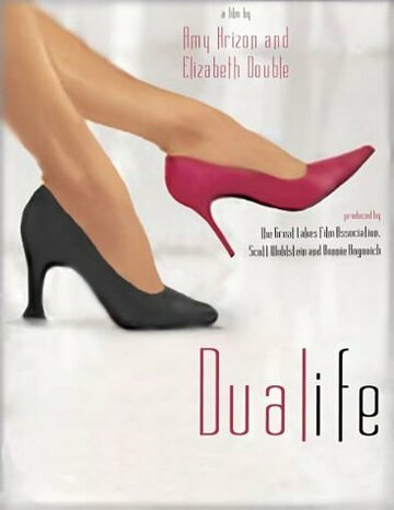 Dualife (2004)