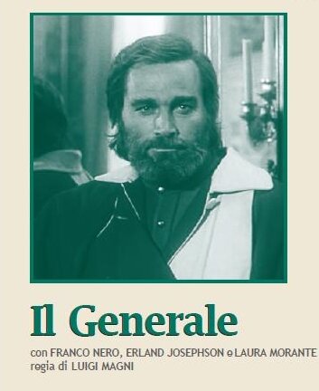 Генерал (1987)