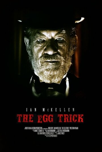 The Egg Trick (2013)