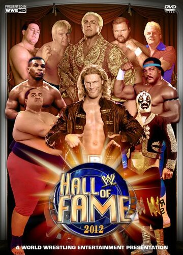 WWE Зал славы (2012)