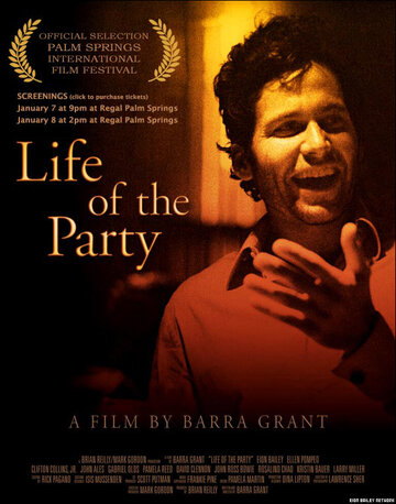 Life of the Party (2005)