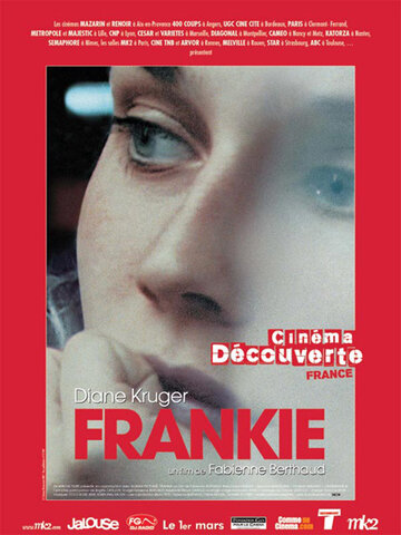 Франки (2005)