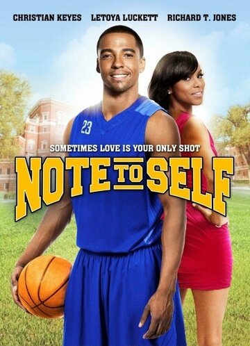 Note to Self (2012)
