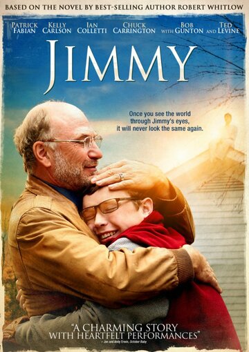 Джимми (2013)