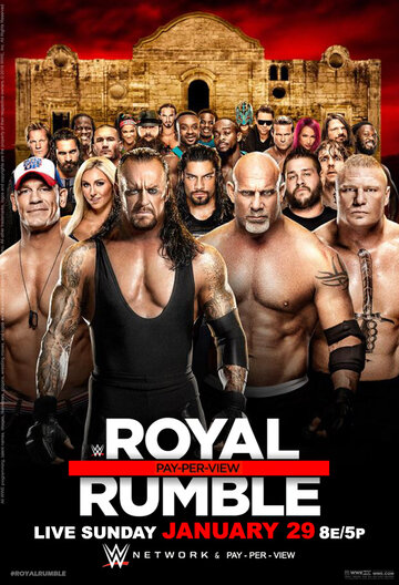 WWE Королевская битва (2017)