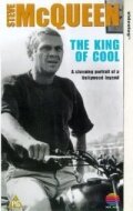 Steve McQueen: The King of Cool (1998)