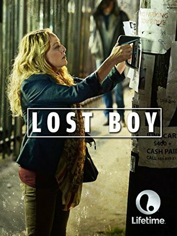Lost Boy (2015)