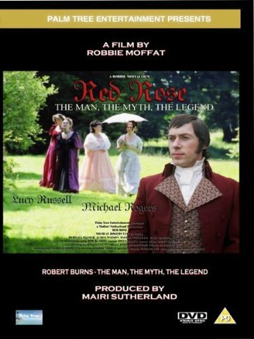Red Rose (2004)