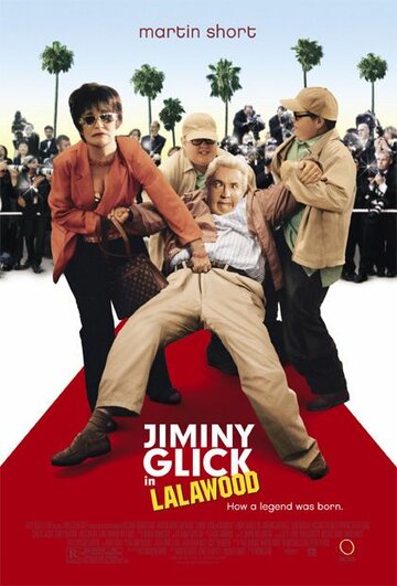 Джимини Глик в Ля-ля-вуде (2004)