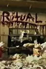 Ритуал (1996)