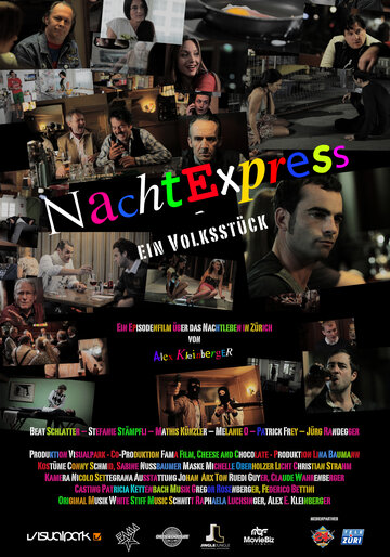 Nachtexpress (2012)