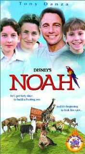 Ноев ковчег (1998)