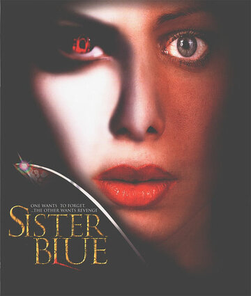 Sister Blue (2003)