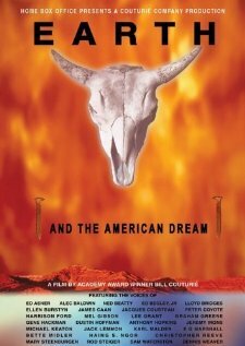 Земля и американская мечта (1992)