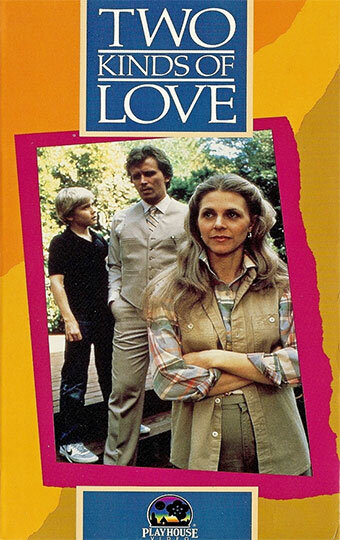 Два вида любви (1983)