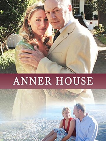 Anner House (2007)
